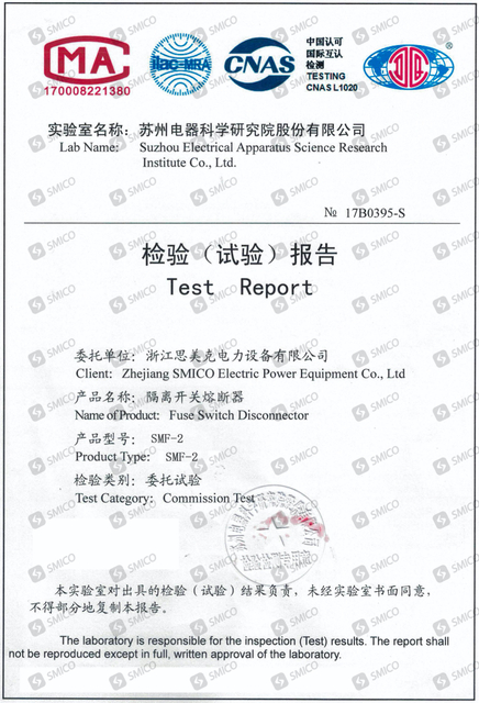 CANA TYPE TEST REPORT